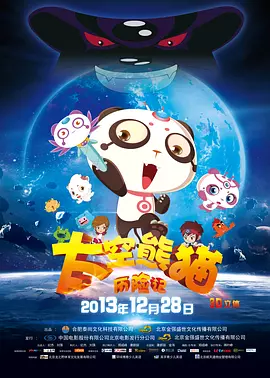 岛国久久久